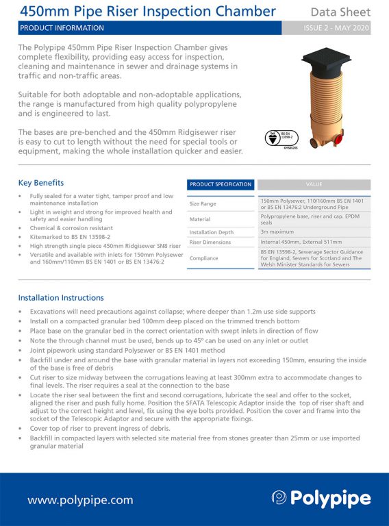 450mm Pipe Riser Inspection Chamber V2 1